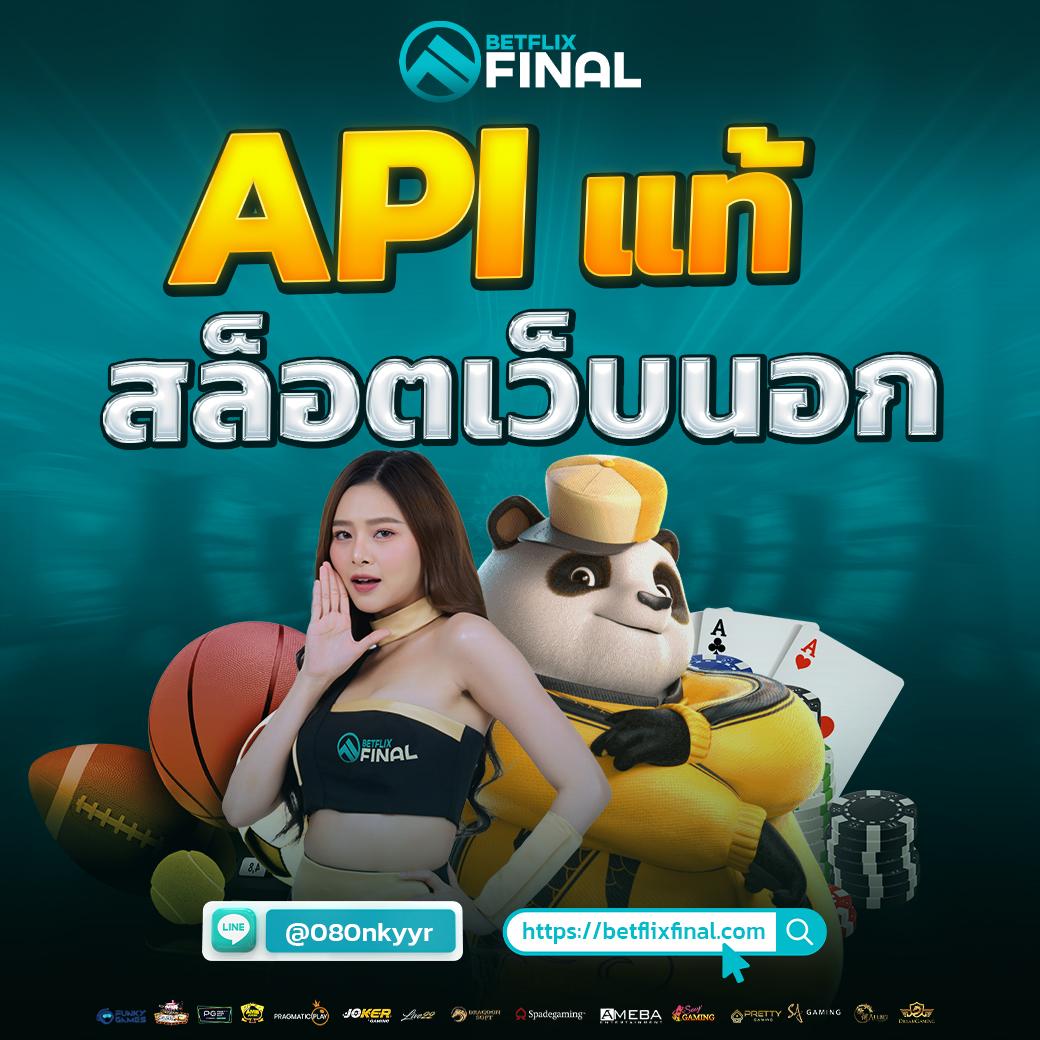 10 รับ 100 คาสิโนออนไลน์ สมัครสมาชิกใหม่ โปรโมชั่นเพียบ เล่นได้ง่ายๆ