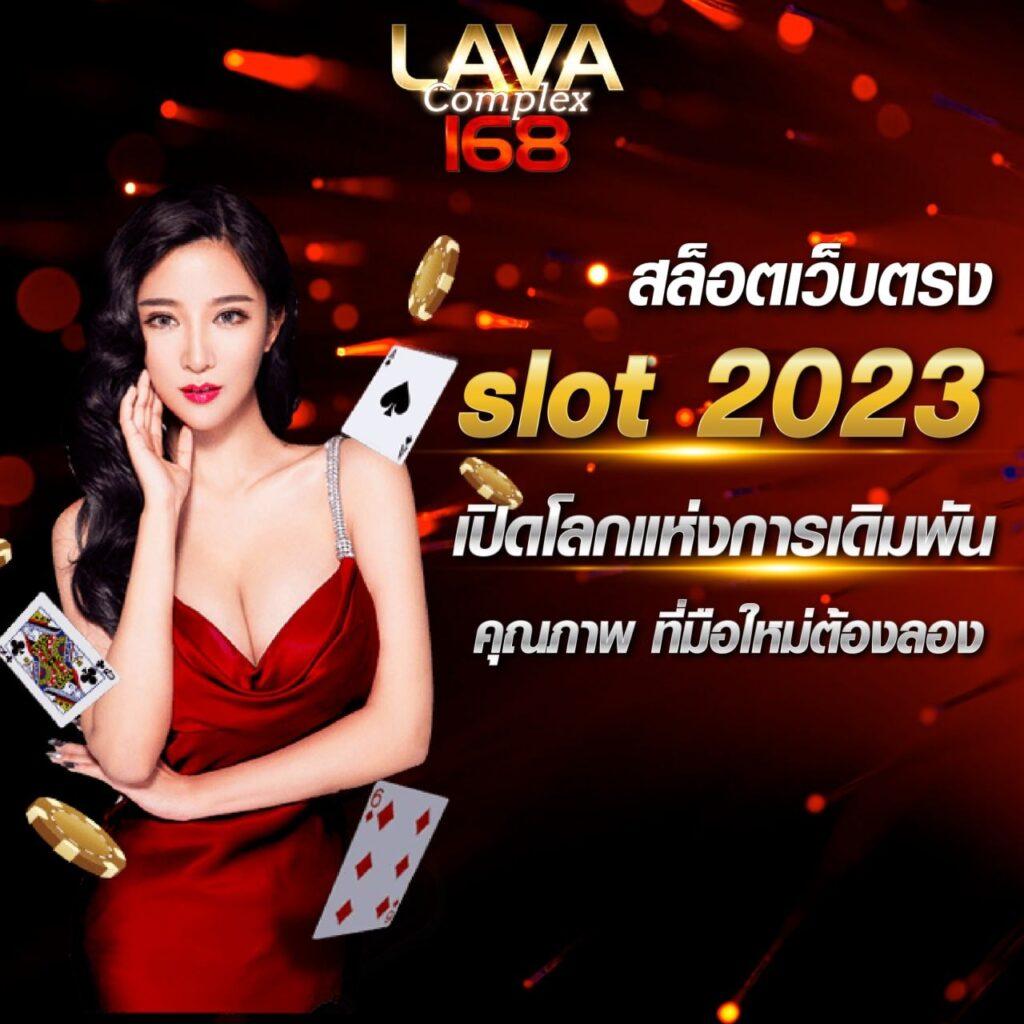 10รับ100 Wallet Auto รวมโปรโมชั่นเว็บคาสิโนใหม่ล่าสุด 2024