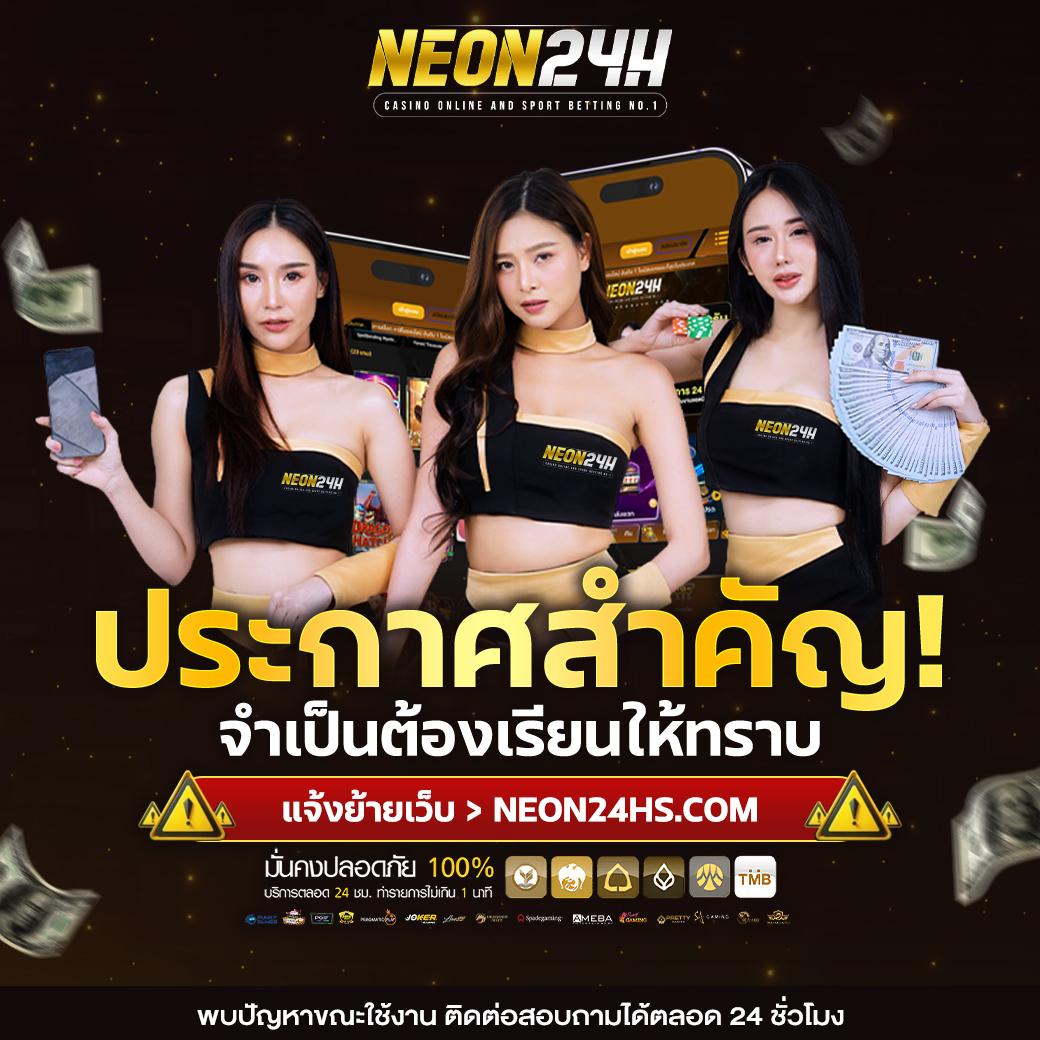 10รับ100 Wallet เว็บตรง รวมโปรโมชั่นสุดคุ้ม จ่ายง่าย 2024