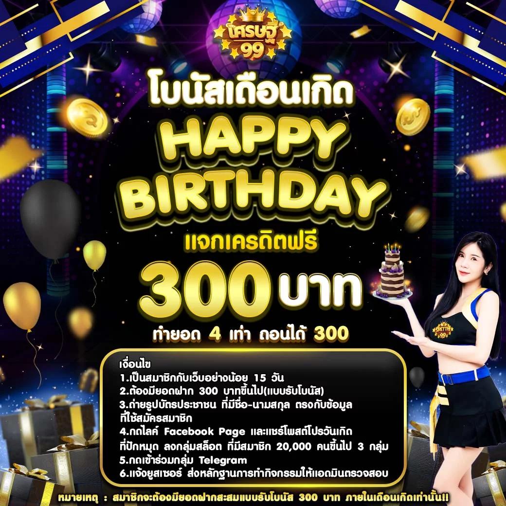 10รับ100 wallet ล่าสุด สล็อต คาสิโน เครดิตฟรี ฝากถอนออโต้