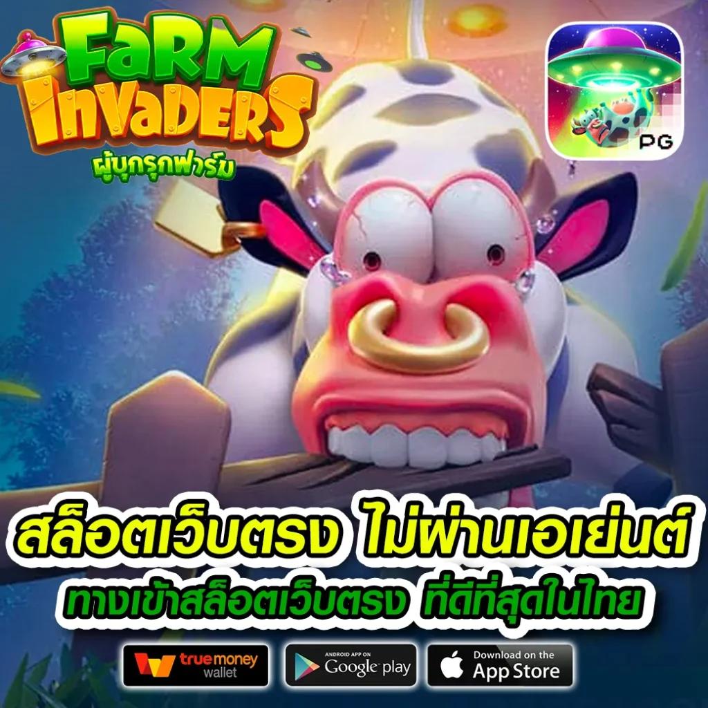 10รับ100 ทํา300 ถอนได้100 วอเลท คาสิโนออนไลน์ยอดนิยมในไทย
