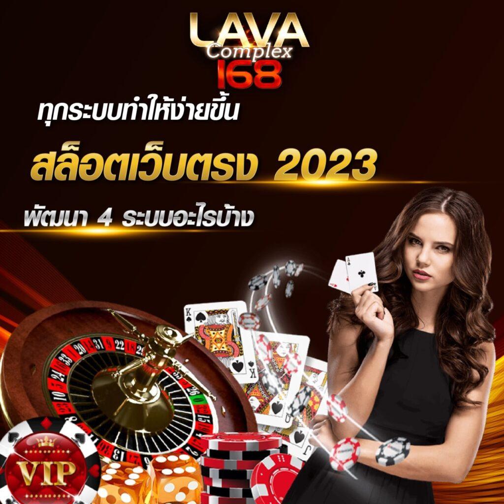10รับ100 วอเลท เว็บตรง โปรโมชั่นมาแรง ทุกเกมสนุกแท้