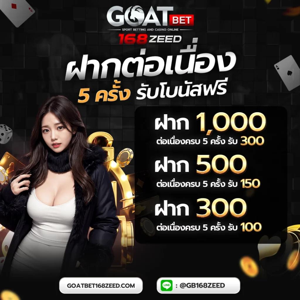 123win88 เข้าสู่ระบบสุดง่าย มั่นใจได้ทุกการเดิมพัน