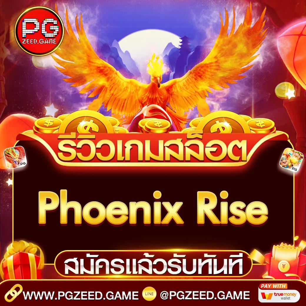 147สล็อต เว็บสล็อตใหม่ล่าสุด เปิดประสบการณ์เดิมพันสุดมันส์ในไทย
