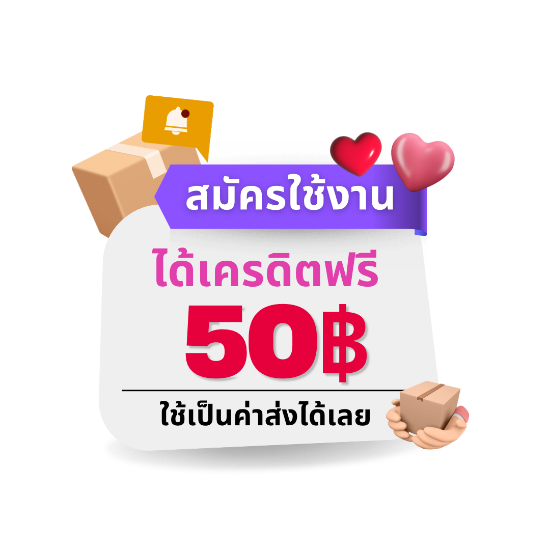 15รับ100 ฝากถอนง่าย จ่ายทันที ไม่มีขั้นต่ำ