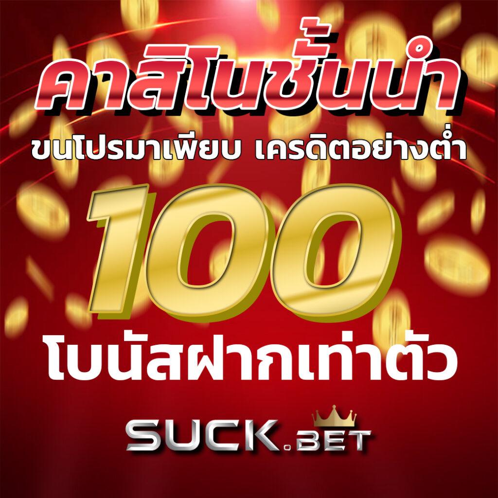 168Galaxy PG เว็บตรงยอดนิยม รวมเกมสล็อตแตกง่ายที่สุดในไทย