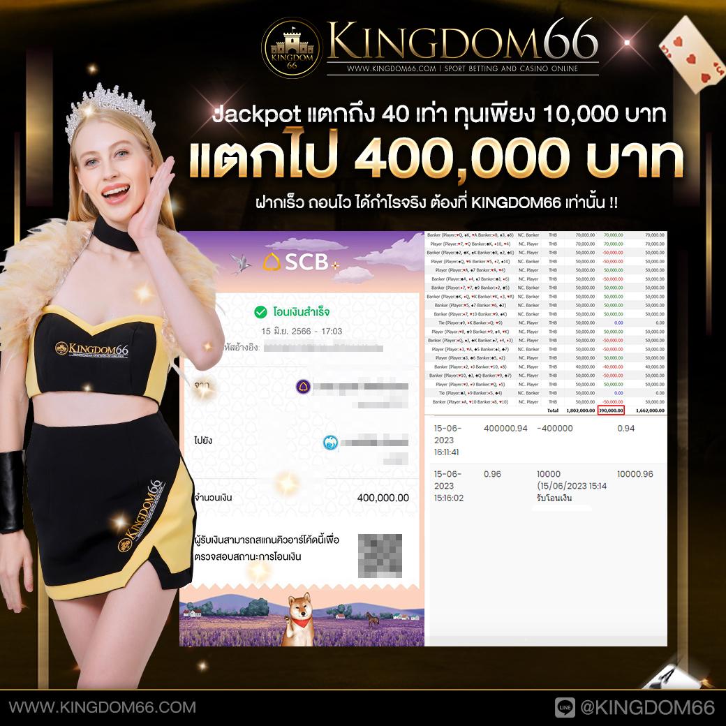 168lambo คาสิโนออนไลน์ดีที่สุด พร้อมโปรโมชั่นสุดคุ้มในปี 2024