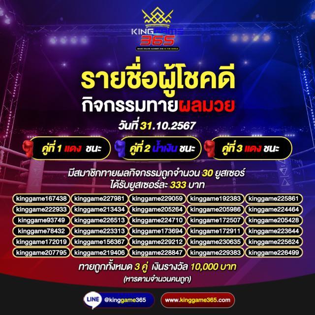 168pgสล็อต คาสิโนออนไลน์คุณภาพ พร้อมโปรโมชั่นสุดฮิตในประเทศไทย