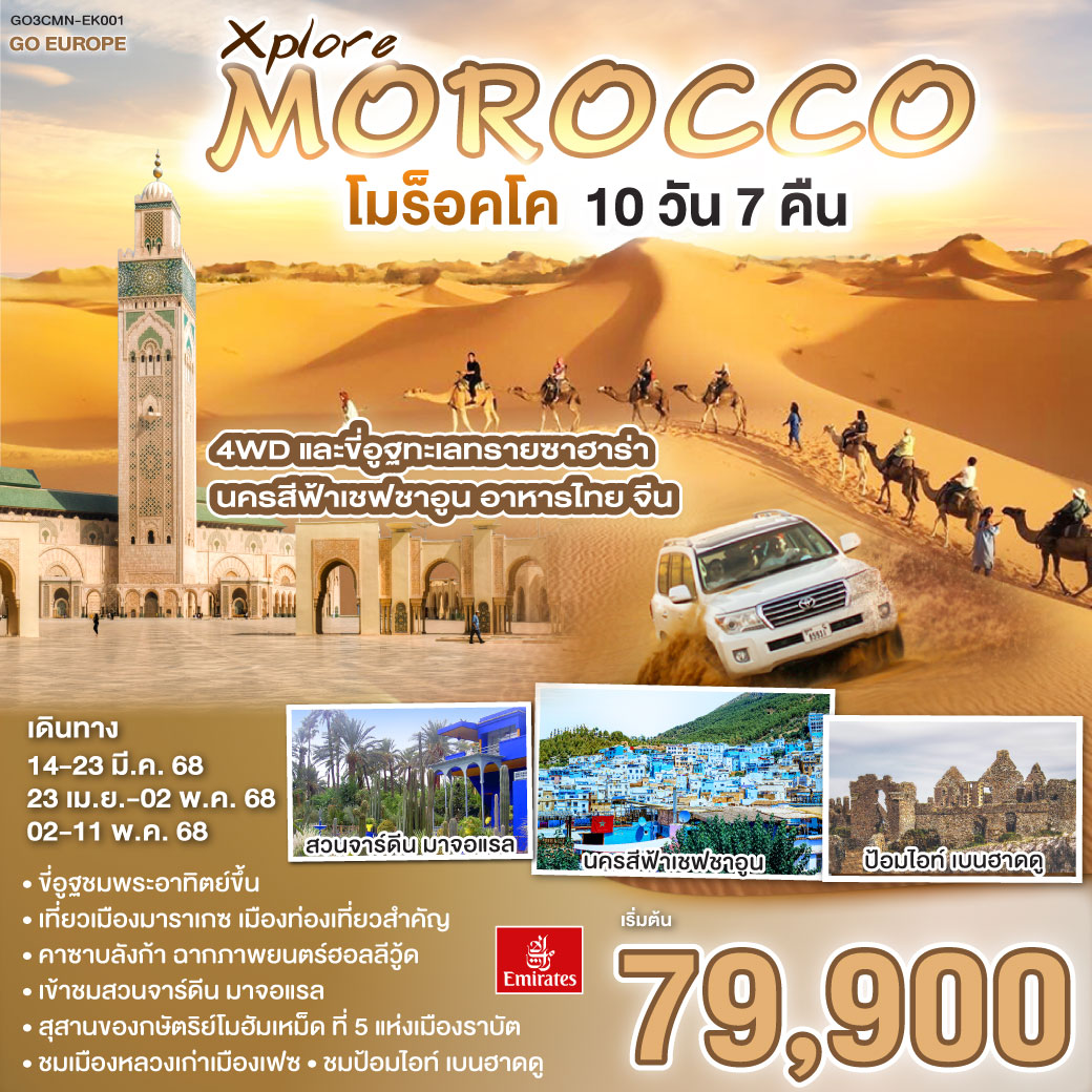 168slot เว็บตรง รวมเกมสล็อตแตกง่าย ฝากถอนออโต้ สมัครฟรีวันนี้