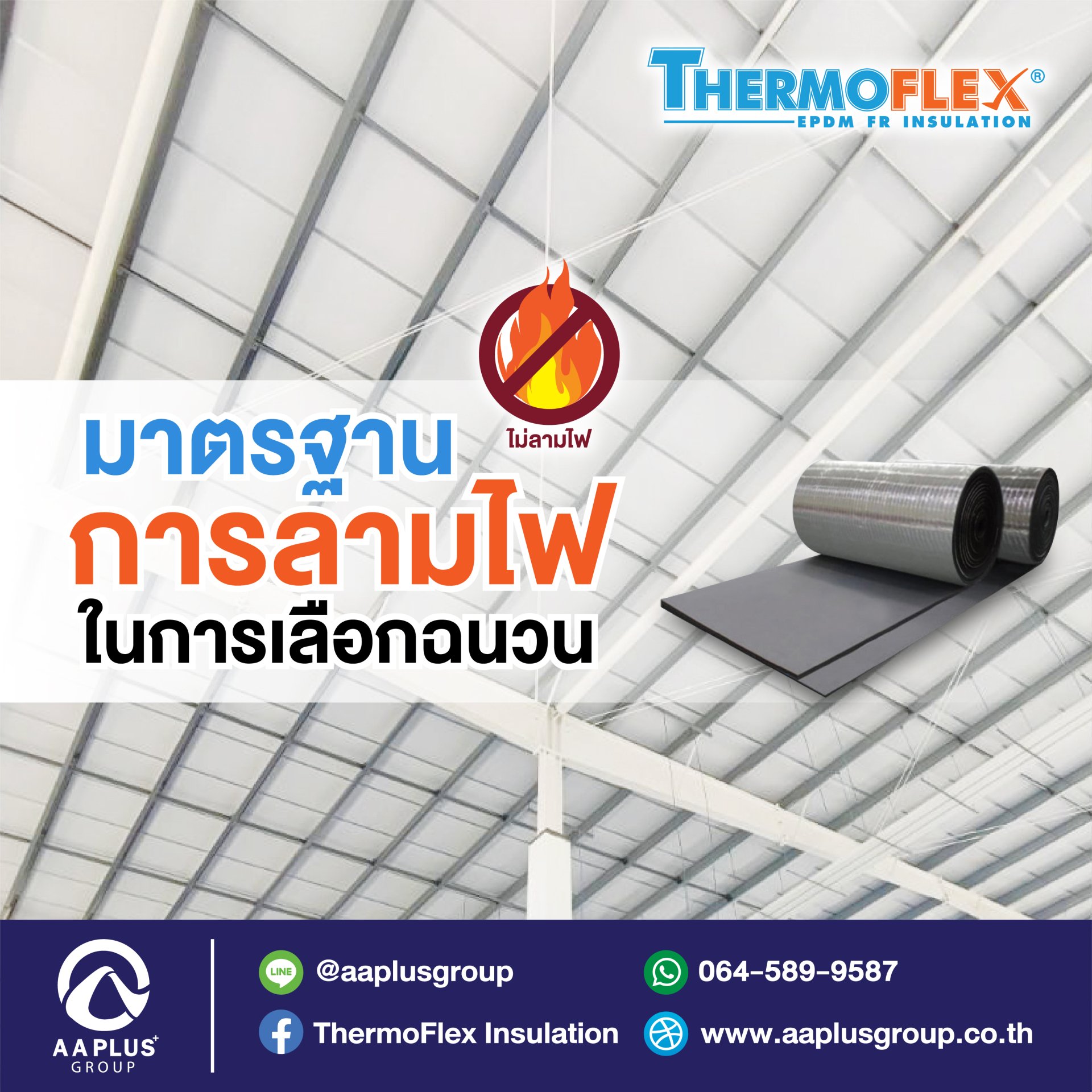 1รับ100 ทรูวอลเล็ต เว็บตรงฝากไม่มีขั้นต่ำ เล่นง่าย 2024