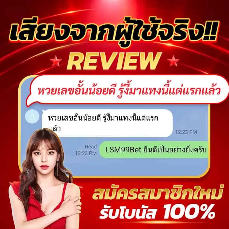 205 สล็อต พนันเกมส์ฮิต เล่นง่าย แตกเร็ว จ่ายเต็มมั่นใจในไทย