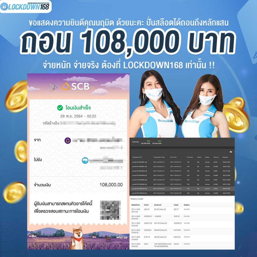 20 รับ 100 ทํา 400 ถอน 200 โปรโมชั่นคาสิโนออนไลน์ใหม่ล่าสุด
