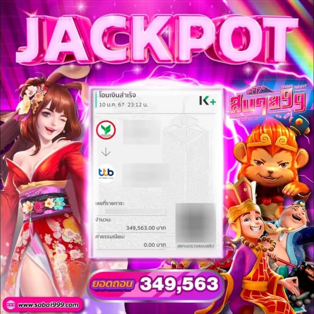 20 รับ 100 เว็บตรง ทำเทิร์น 400 ถอนออก 200 พร้อมโปรโมชั่นสุดคุ้ม