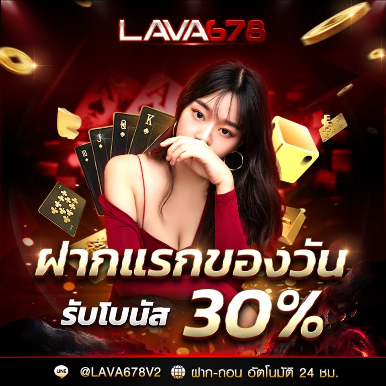 20รับ100 ทํา300 ถอน200 คาสิโนเว็บตรง รวมโปรสุดคุ้ม