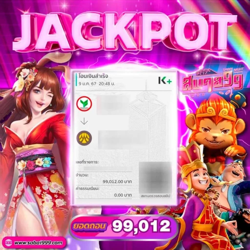 20รับ100 เว็บตรง ทำเทิร์น กำไรงาม สมัครวันนี้รับฟรี