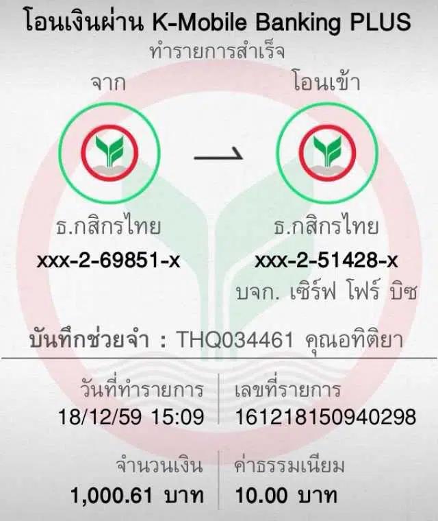 224สล็อต คาสิโนออนไลน์คุณภาพ บริการครบวงจรสดใหม่ทุกวัน