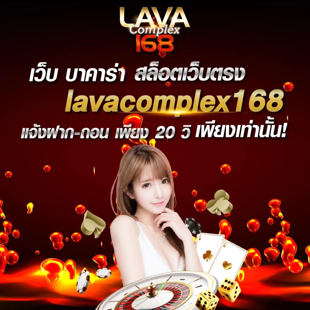 289 สล็อต ค่ายเกมดังสุดฮิต พร้อมโปรโมชั่นพิเศษวันนี้