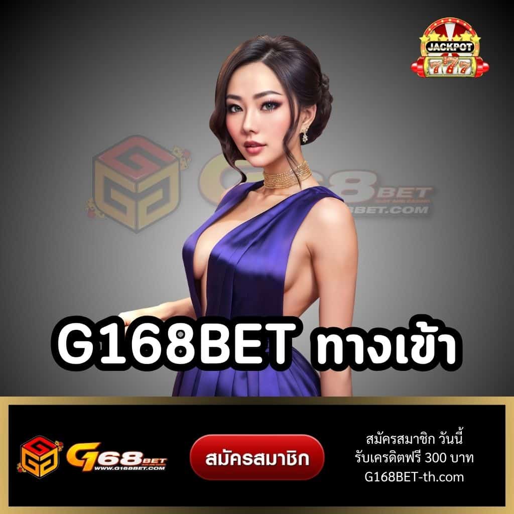 30 รับ 100 ทํา 300 ถอน 200 แพลตฟอร์มคาสิโนออนไลน์ครบวงจร