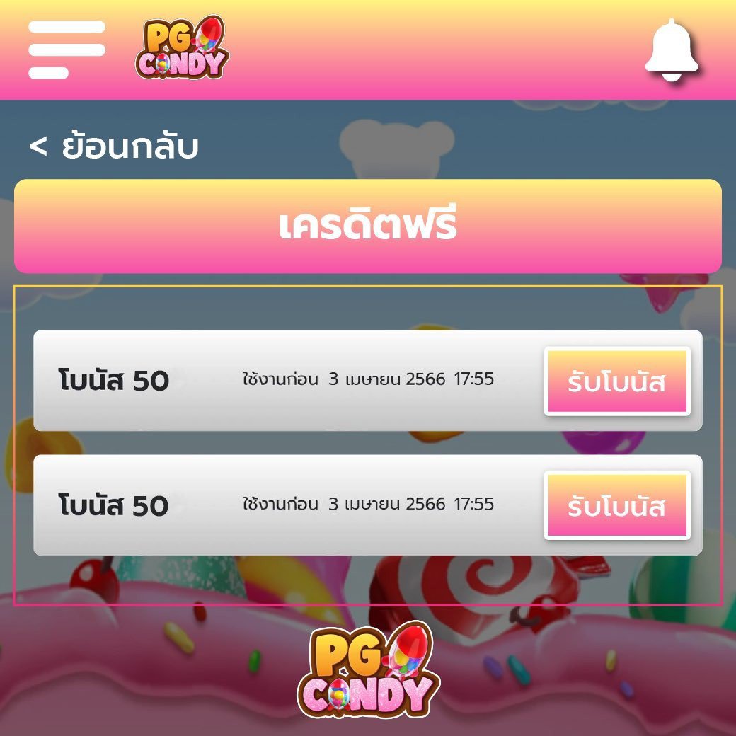 35b com สล็อต เว็บเดิมพันคุณภาพ เล่นง่าย ได้เงินจริง