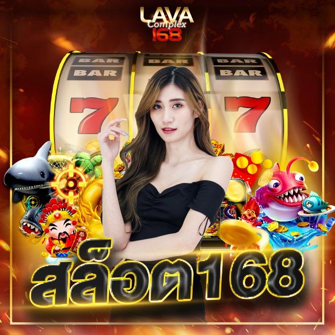365kub แหล่งรวมเกมคาสิโนออนไลน์ที่ดีที่สุดในไทย เล่นง่ายจบเร็ว ปลอดภัยทันสมัย