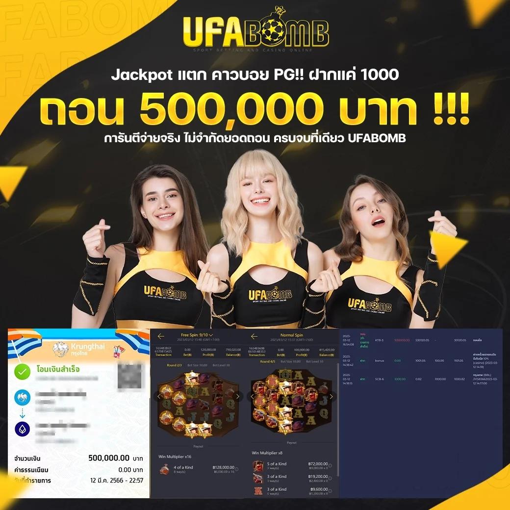 4king สล็อต คาสิโนออนไลน์ครบวงจรแห่งความสนุกและเทคนิคใหม่ล่าสุด