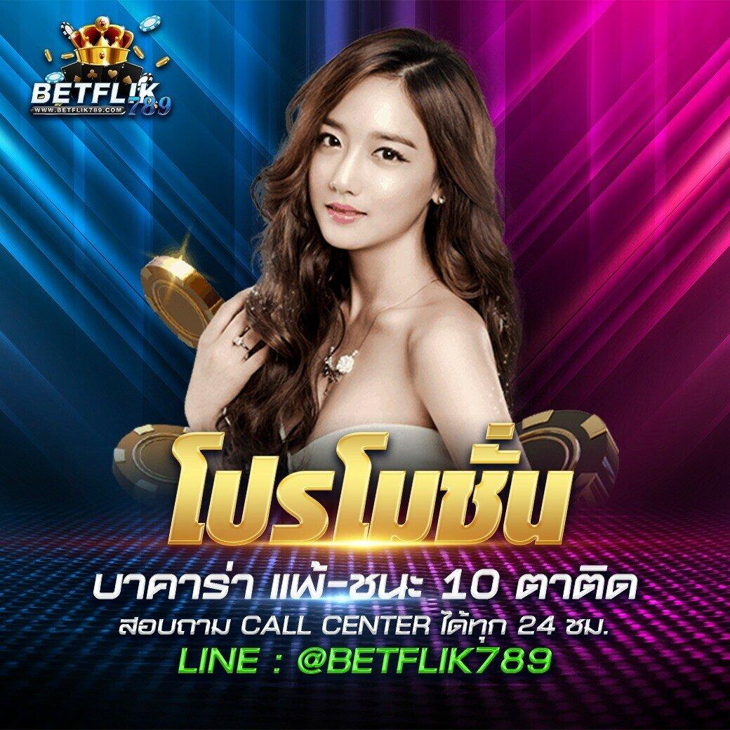50 รับ 100 ทํา 200 ถอน ได้ พร้อมโปรโมชั่นสุดคุ้ม
