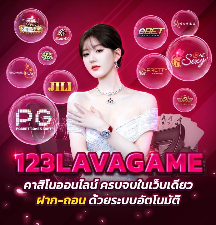 50รับ100 ทํา400ถอน300 คาสิโนชั้นนำ ระบบทันสมัย โบนัสแตกง่าย