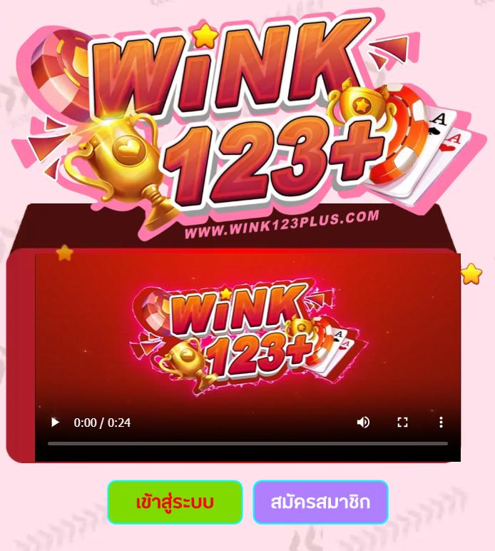 555 สล็อต คาสิโนสุดฮิต รวมเกมสล็อตชั้นนำ ฝากถอนไว 24 ชม.