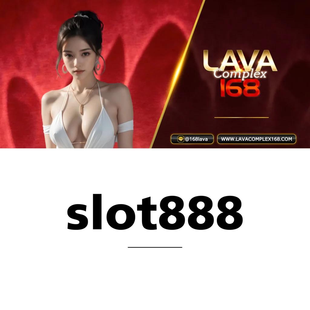 6666 สล็อต คาสิโนออนไลน์ยอดนิยม ระบบฝากถอนรวดเร็ว โปรโมชั่นสุดคุ้ม