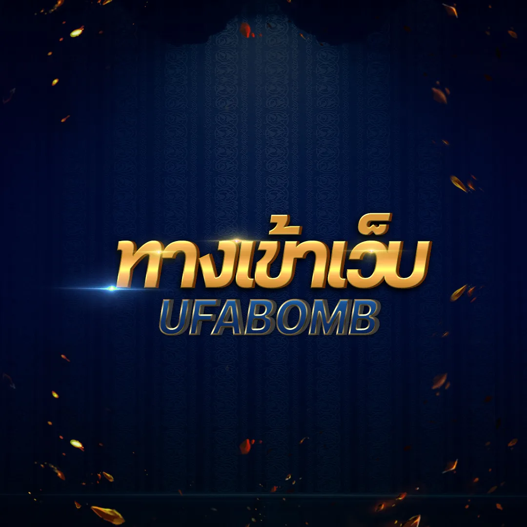 6666สล็อต คาสิโนออนไลน์อันดับหนึ่ง พร้อมโปรโมชั่นมากมายในปี 2024