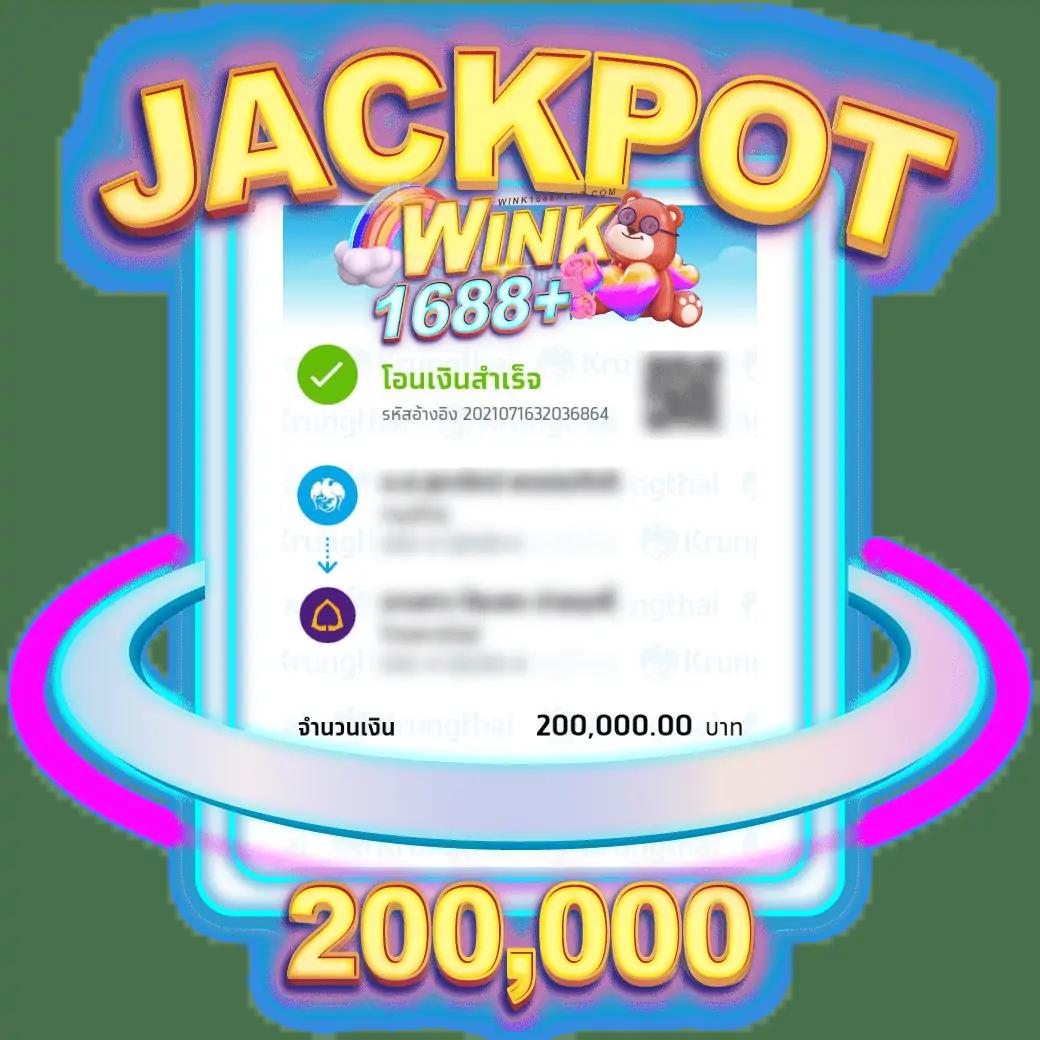 666สล็อต เว็บตรง เล่นง่าย จ่ายจริง โปรโมชั่นเด็ดที่สุดในไทย