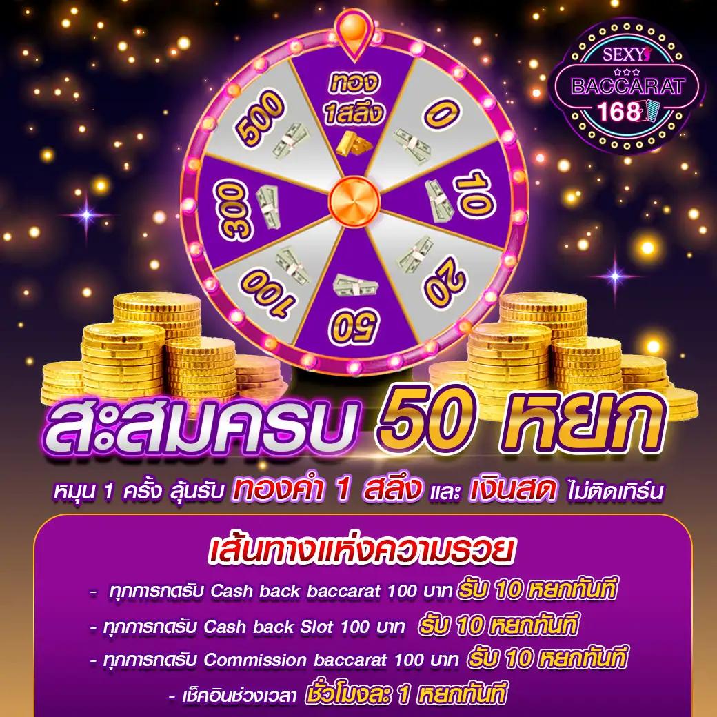 711สล็อต เว็บเกมพนันอันดับหนึ่ง ระบบใหม่ล่าสุด สนุกได้ไวกว่าเดิม
