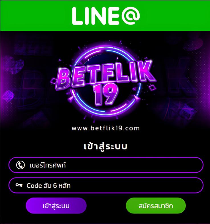 777 สล็อต เว็บตรง มั่นคง เล่นง่าย จ่ายจริง ครบเครื่องในการเดิมพัน