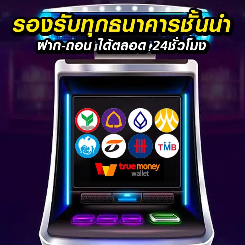 799สล็อต เว็บตรง ระบบออโต้ มั่นคง ปลอดภัย สมัครง่าย จบในที่เดียว