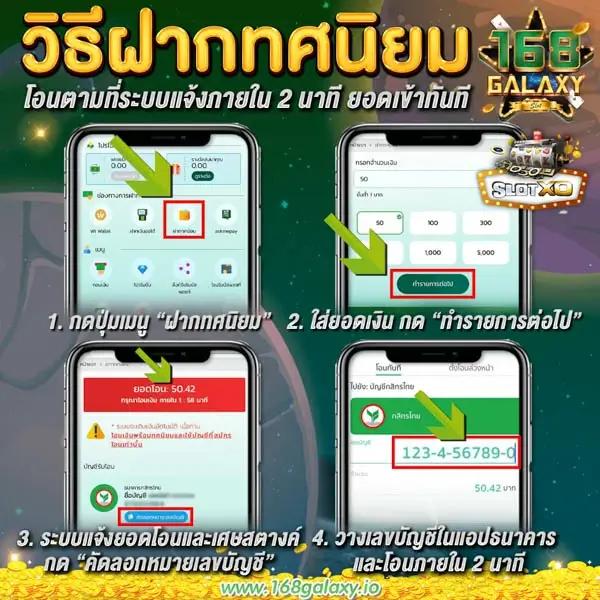 7m TikTok คาสิโนอันดับหนึ่ง ระบบเชื่อมต่อเกมสุดล้ำมั่นใจได้ทุกการเดิมพัน