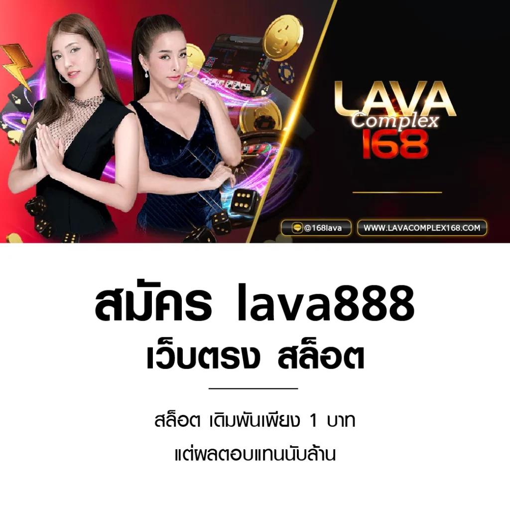 7m live คาสิโนออนไลน์เกมครบทุกประเภท โบนัสแจกทุกวัน