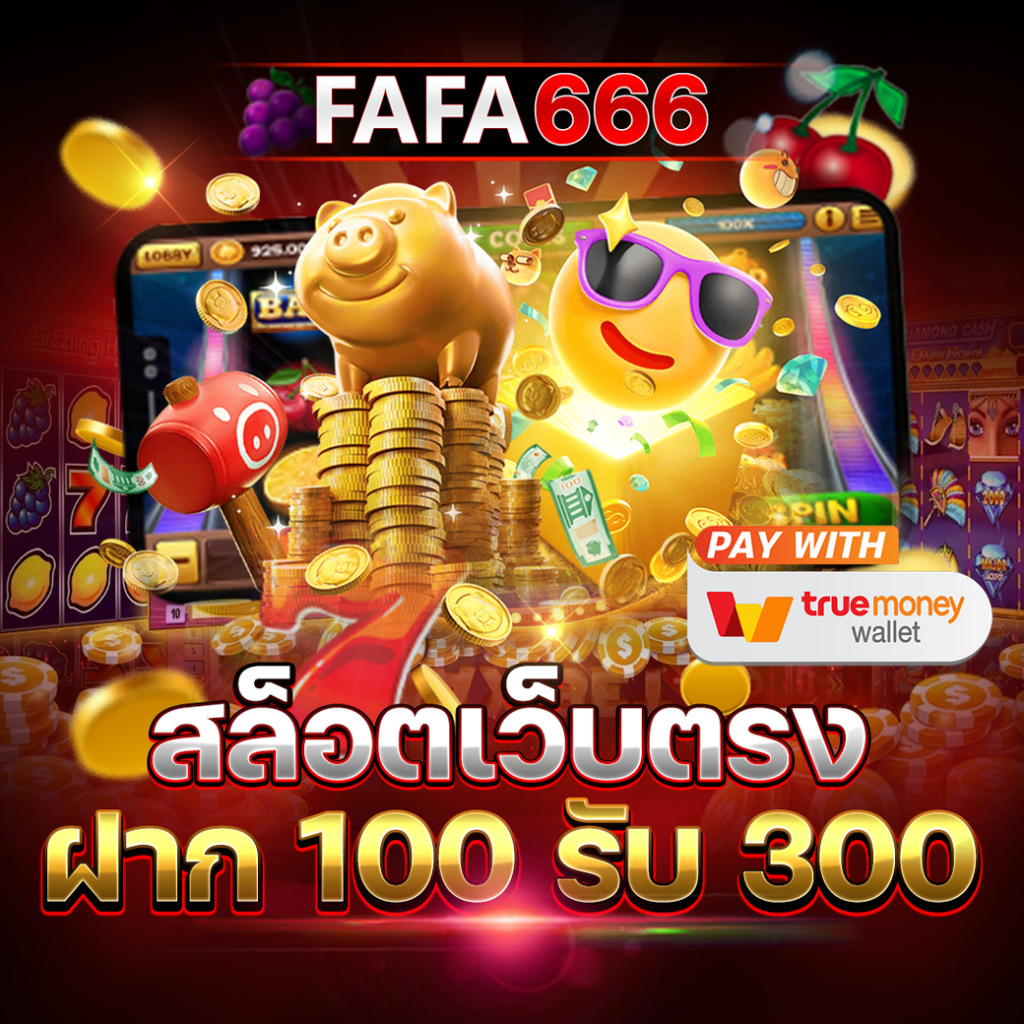 7m ผลบอล สด อัปเดตล่าสุดในบัญชีเดียว ครบทุกแมตช์