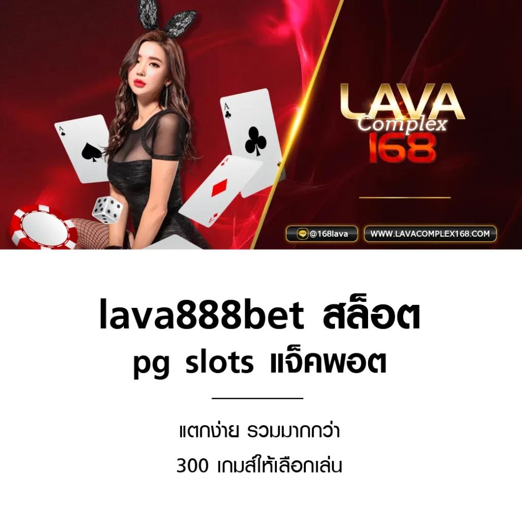 7m ผลบอล เทพ ทีเด็ด รวมผลสกอร์แม่นสุดในไทย