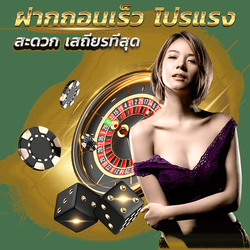 7m ผลบอล แอพคาสิโนสุดฮิต ผลลัพธ์แม่นยำ ทุกวัน