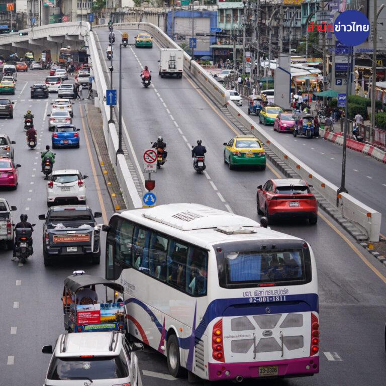 7ผลบอลสด เว็บเดิมพันทันสมัย กระแสดีในไทย ปลอดภัยแน่นอน