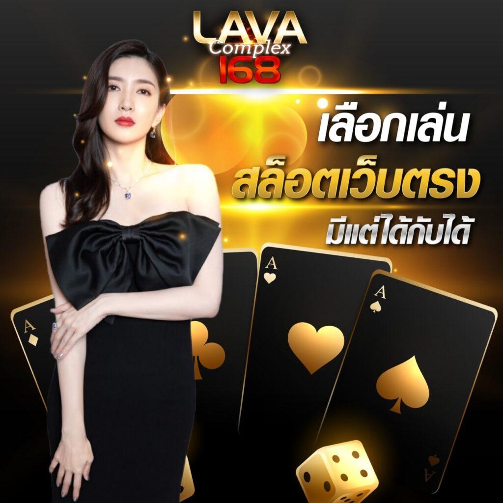 7ผลบอลสดgool คาสิโนออนไลน์อันดับหนึ่ง เล่นง่าย จ่ายเต็มทุกยอดแจ็คพอต