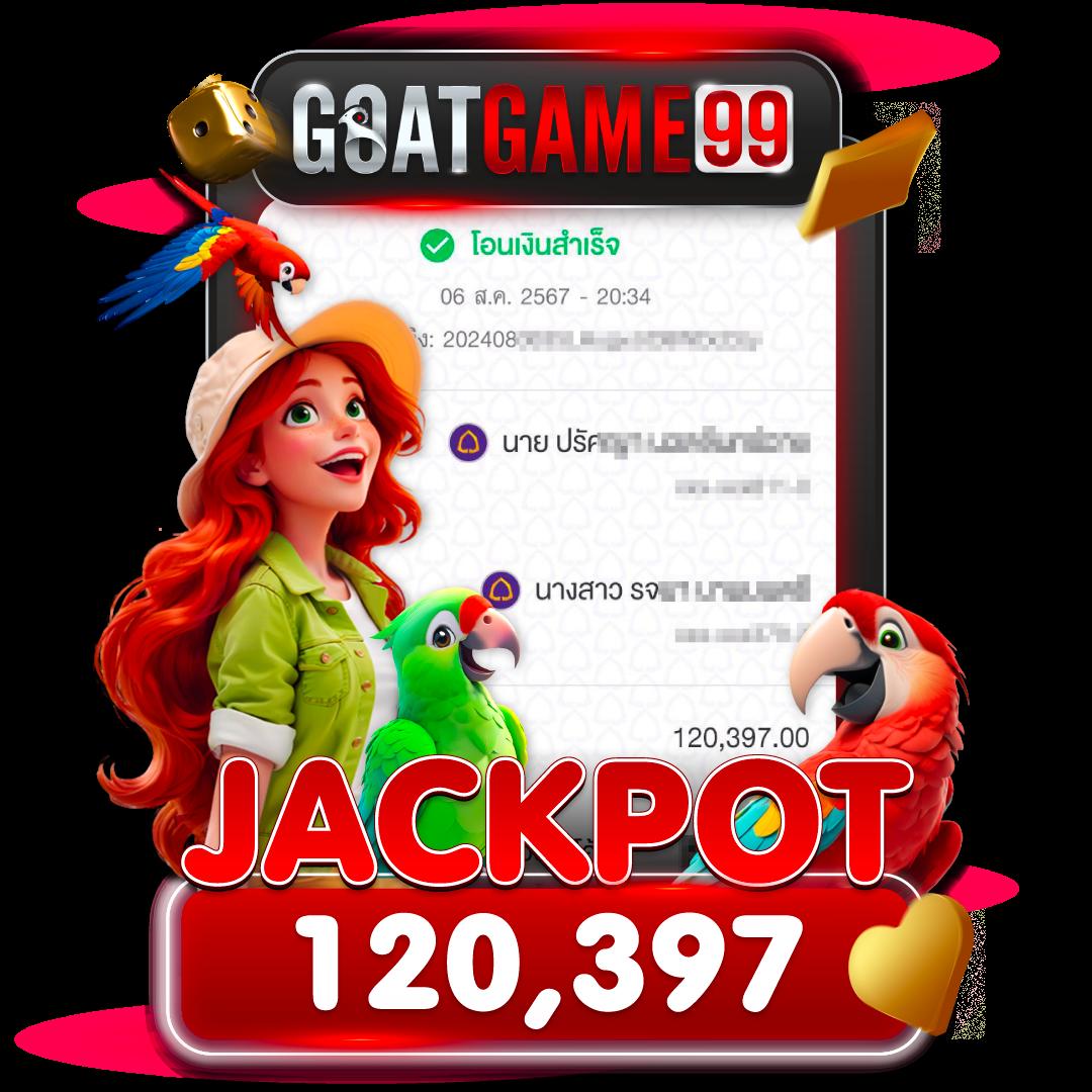 82PG คาสิโนออนไลน์ เว็บตรง คุณภาพสูง เล่นง่าย เติมเงินออโต้