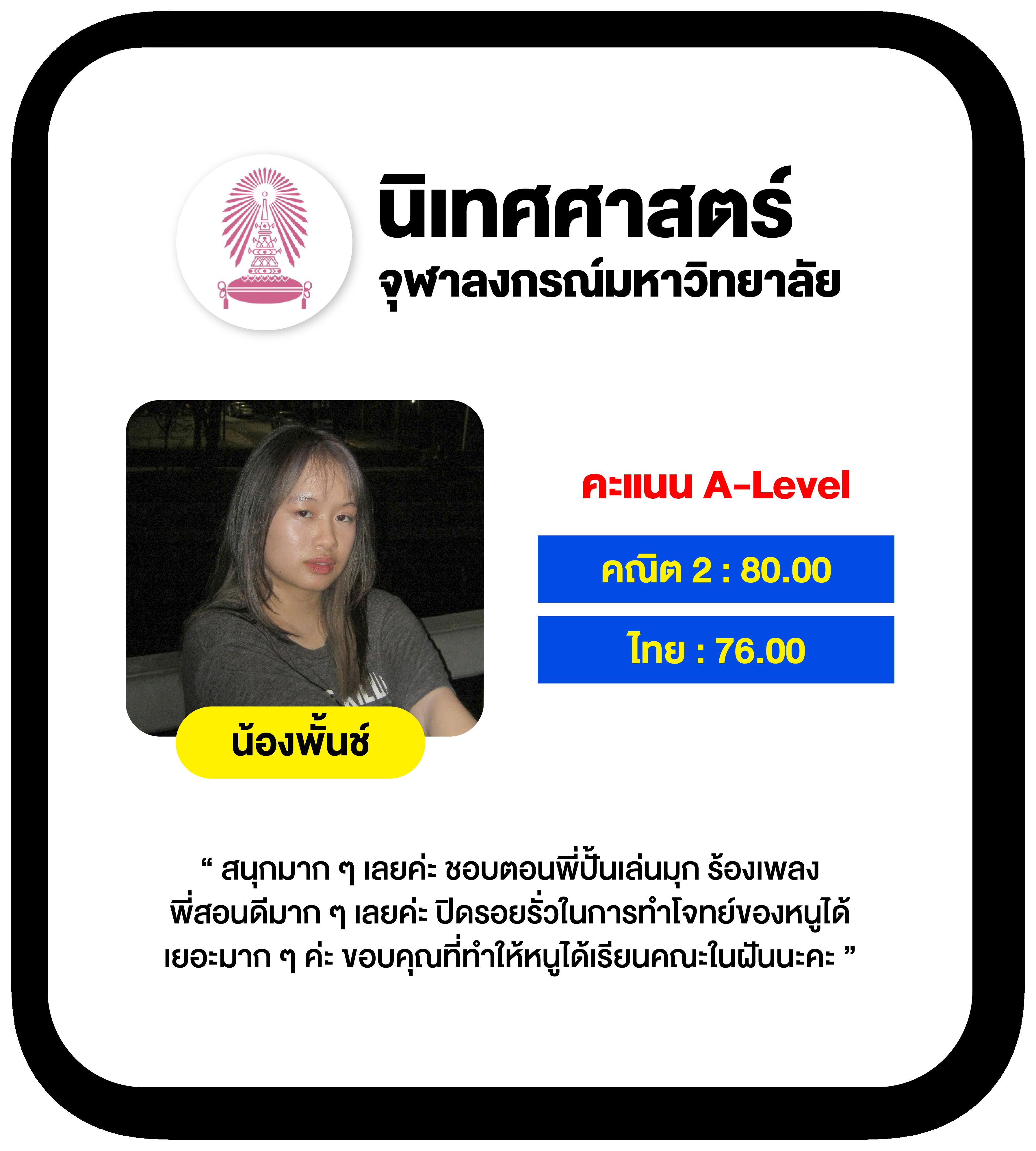888 บอล เว็บเดิมพันออนไลน์ชั้นนำ ระบบทันสมัย ปลอดภัย 2024