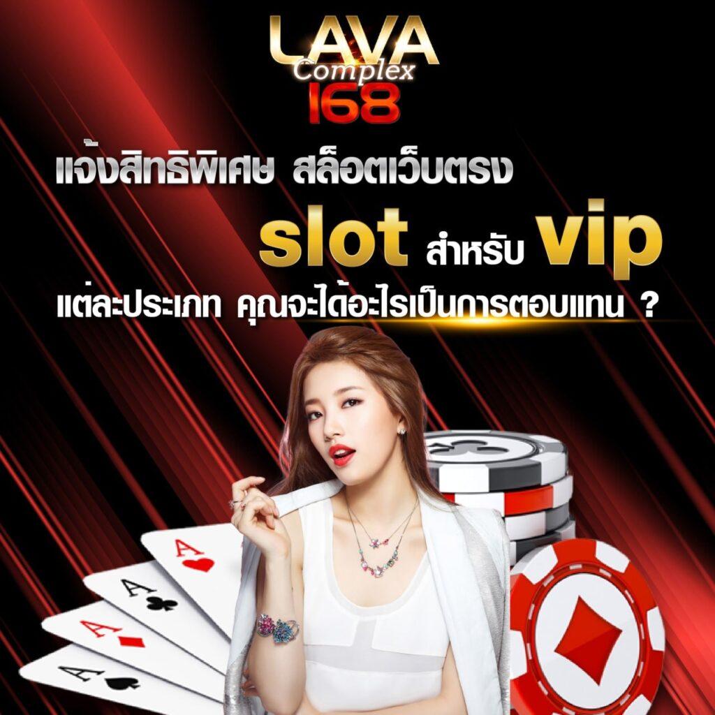 888live เว็บคาสิโนออนไลน์มาแรง พร้อมเกมสุดฮิต 2024