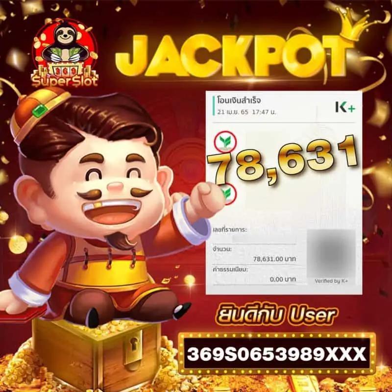 999 slot เว็บสล็อตใหม่ล่าสุด ใช้งานง่าย ปลอดภัย มั่นใจได้