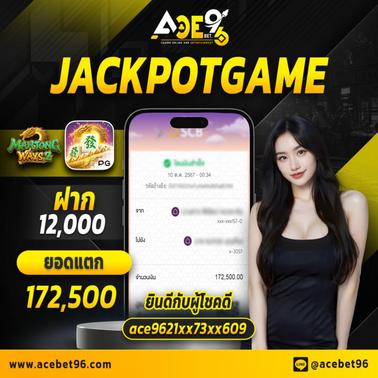 9สล็อต คาสิโนยอดนิยม บริการรวดเร็ว โปรโมชั่นสุดคุ้ม