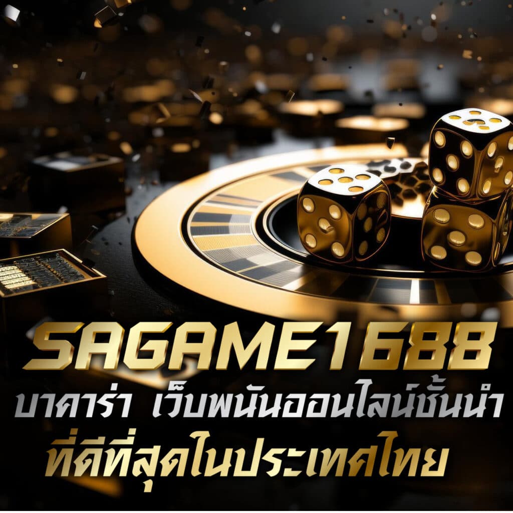 AP123 Slot คาสิโนออนไลน์ยอดนิยม พร้อมโปรโมชั่นสุดคุ้มในปี 2024