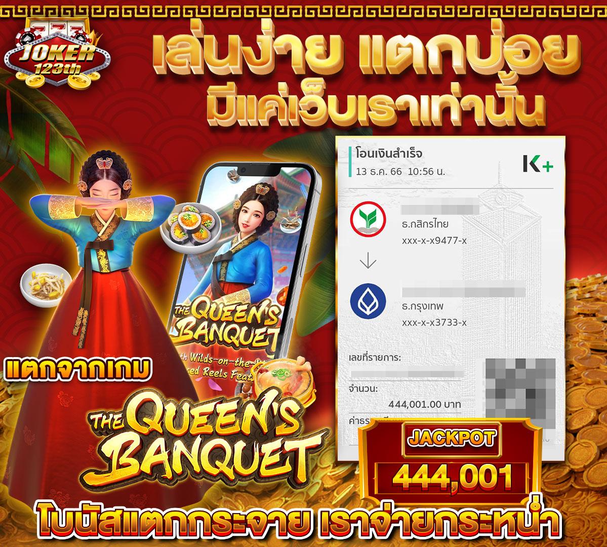 A Auto Slot ค่ายสล็อตสุดฮิต แจกโบนัสแตกง่าย รับฟรีเครดิตแท้แน่นอน