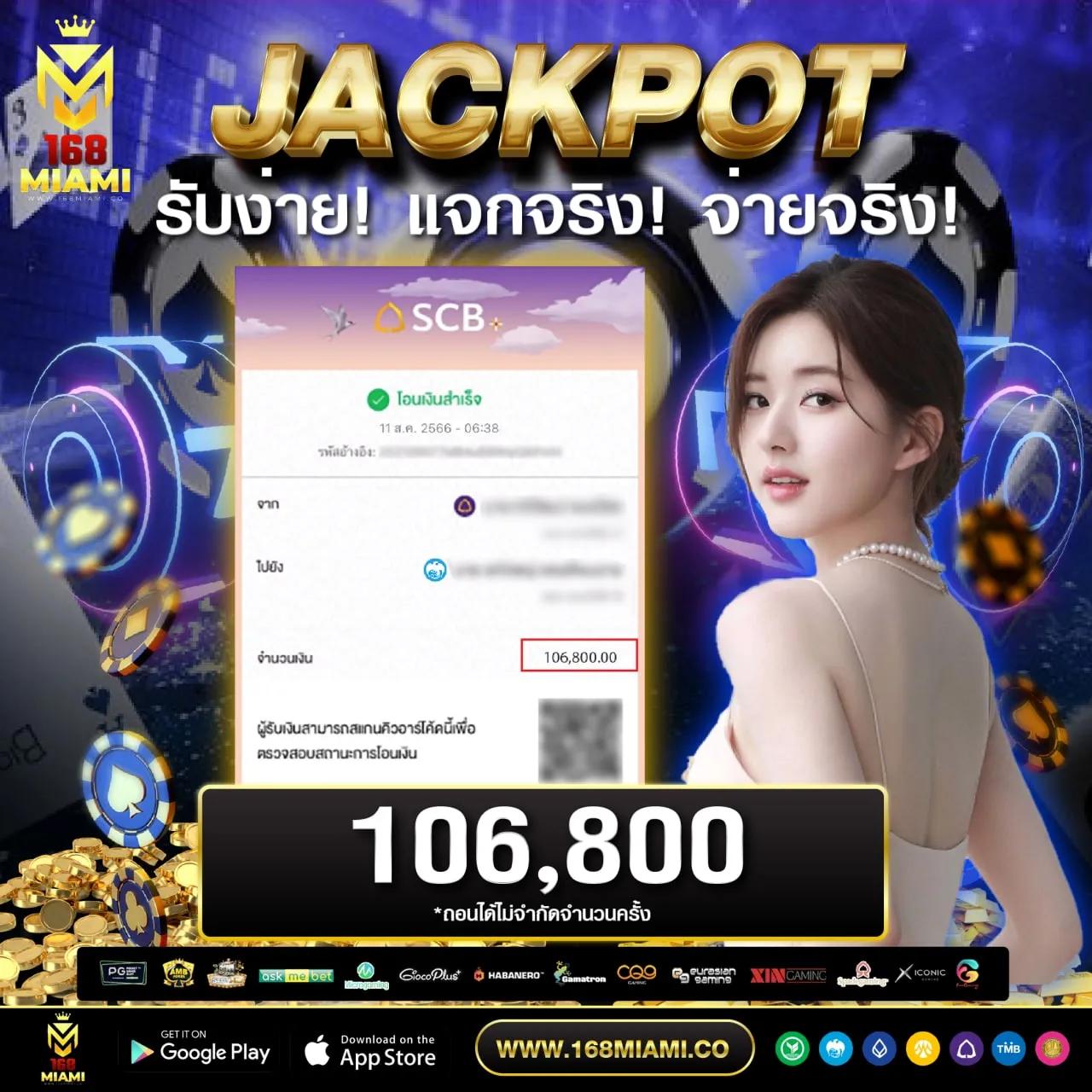 Alpha888 คาสิโนออนไลน์อันดับหนึ่ง พร้อมโปรโมชั่นสุดพิเศษล่าสุด