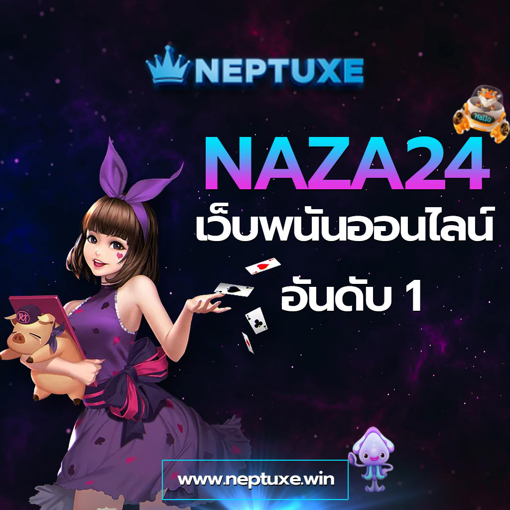 BEO คาสิโนออนไลน์ มอบประสบการณ์ใหม่ล่าสุดในการเดิมพันปี 2024